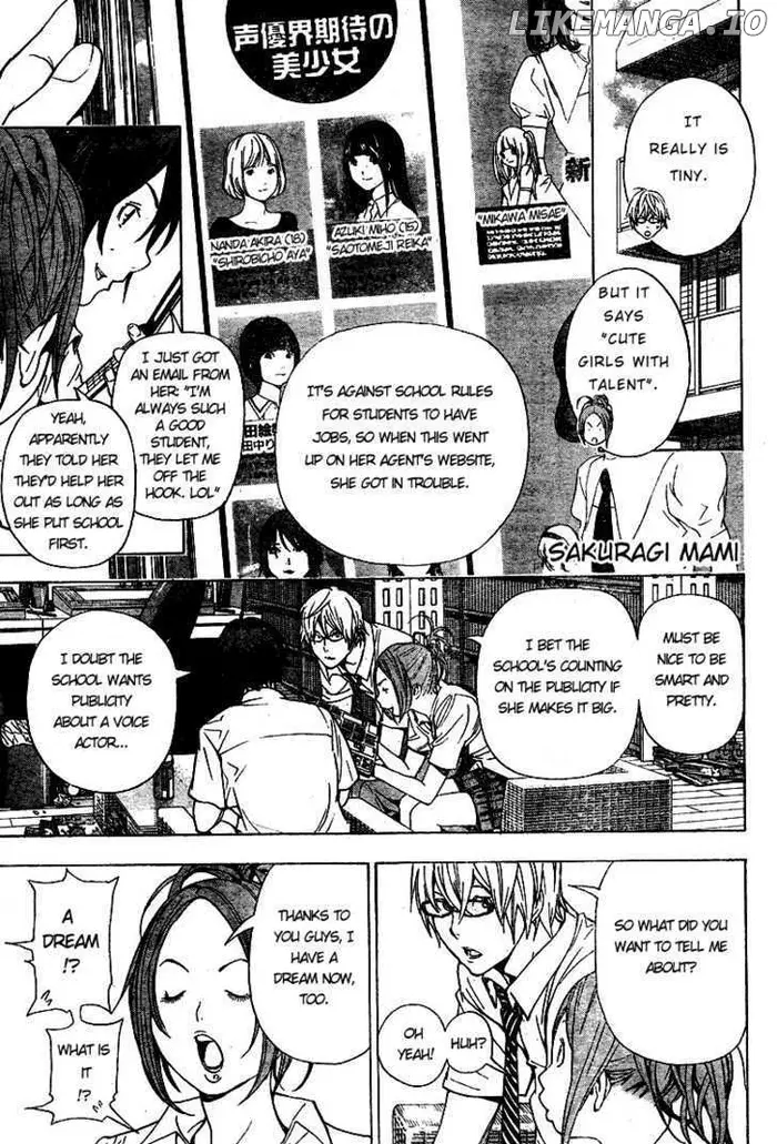 Baku Chapter 21 image 05_optimized